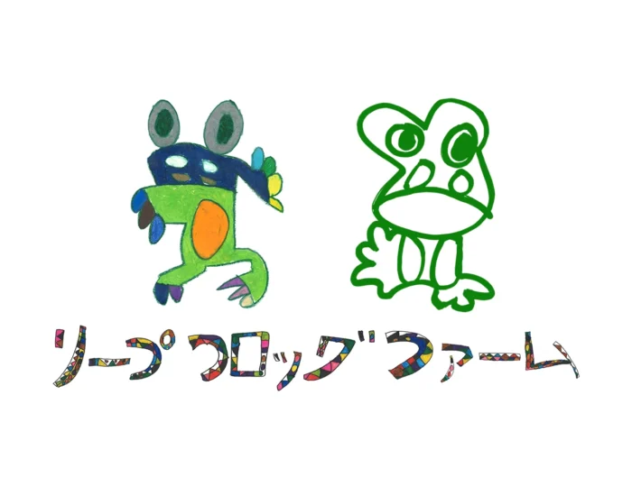 illust-logo-hama2